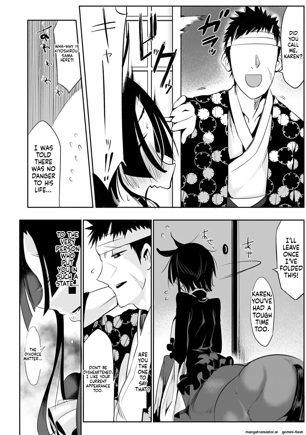 Page 89 of [Z-Ton] Konna Karada de Ii no Nara Shinsouban [Digital] MTL