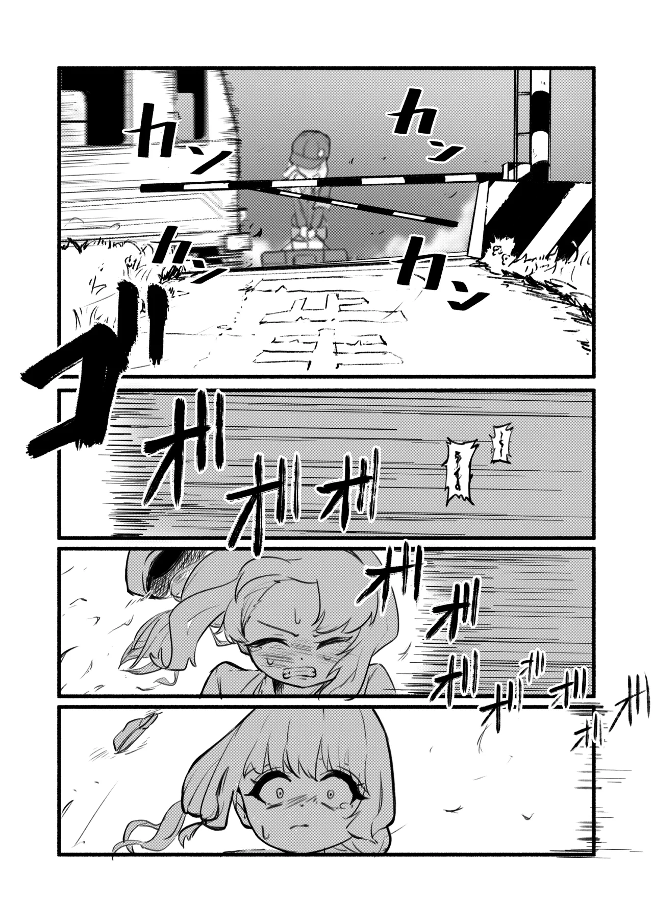 Page 23 of [DoDo (Hentai Shinshi DT)] Aoba wa Sensei Izonshou (Blue Archive) [Digital]