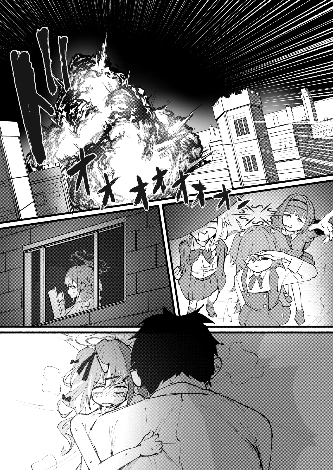Page 36 of [DoDo (Hentai Shinshi DT)] Geijutsu wa Bakuhatsu to OOO (Blue Archive) [Digital]