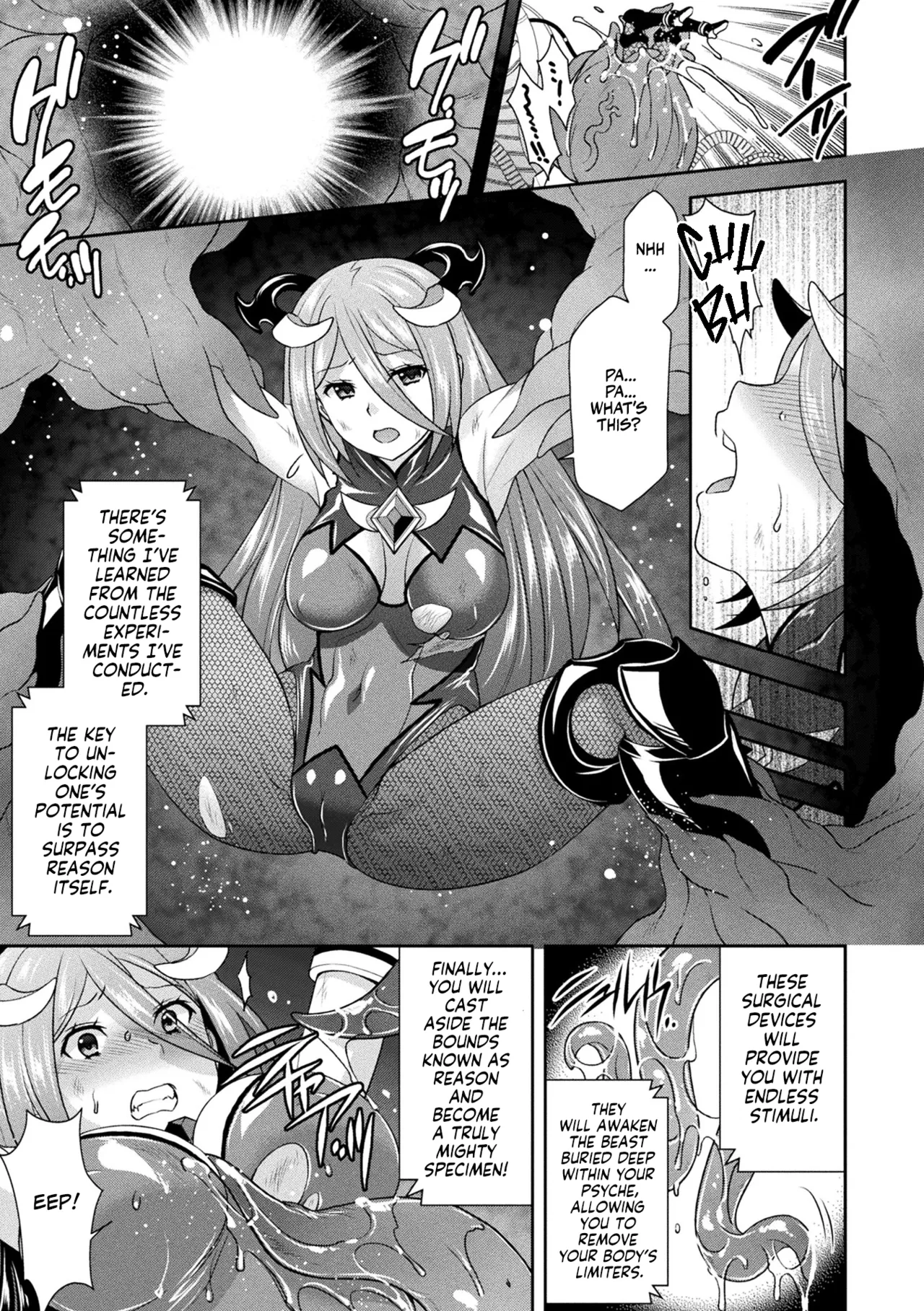 Jutai e Itaru Kikaikan Shikou no Kiroku Chapters 01-08 page 141 full