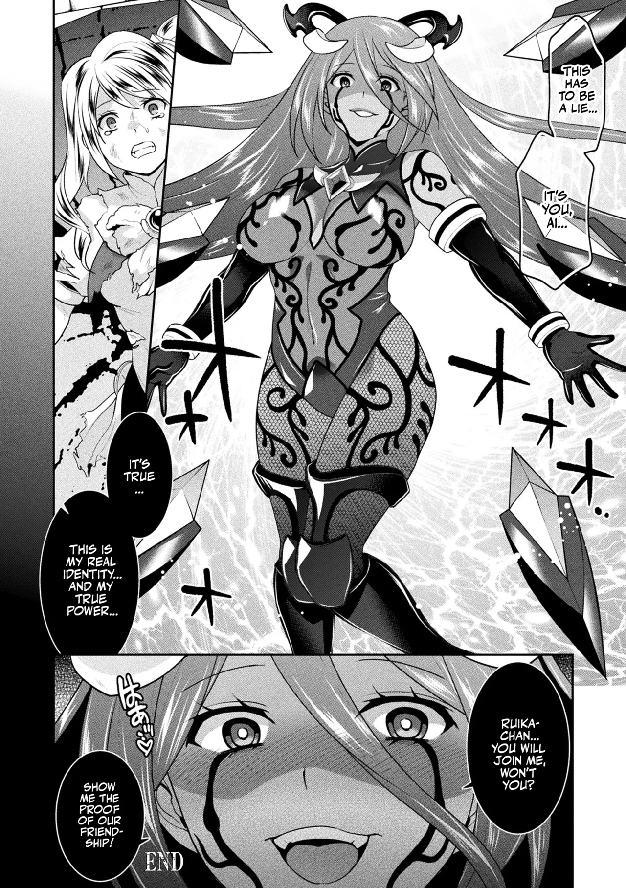 Jutai e Itaru Kikaikan Shikou no Kiroku Chapters 01-08 page 154 full