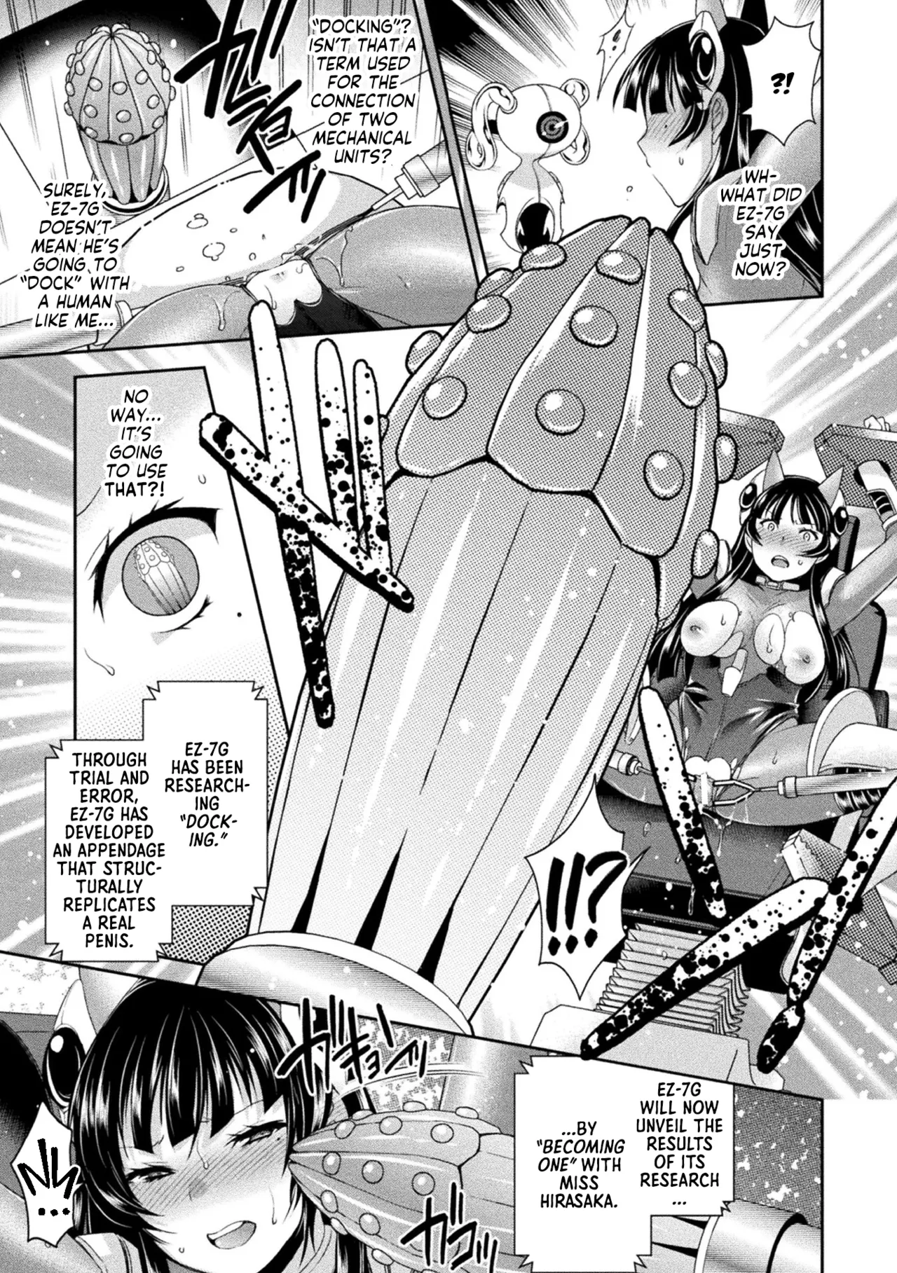 Jutai e Itaru Kikaikan Shikou no Kiroku Chapters 01-08 page 19 full