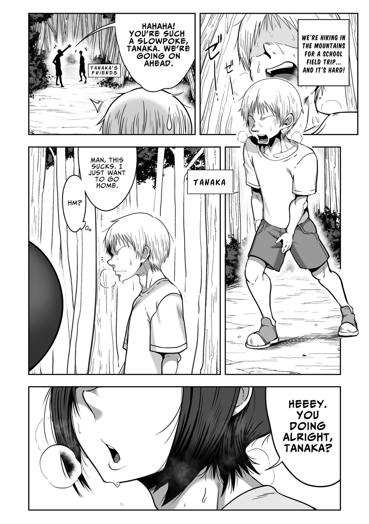Dekashiri Sensei ~Akogare no Sensei no Kyojiri o Yamagoya de Hitorijime suru Hanashi | Fat Ass Teacher ~The Story Of How I Made My Teacher With The Fat Ass I'm Crazy About All To Myself In A Mountain Shack~ page 4 full