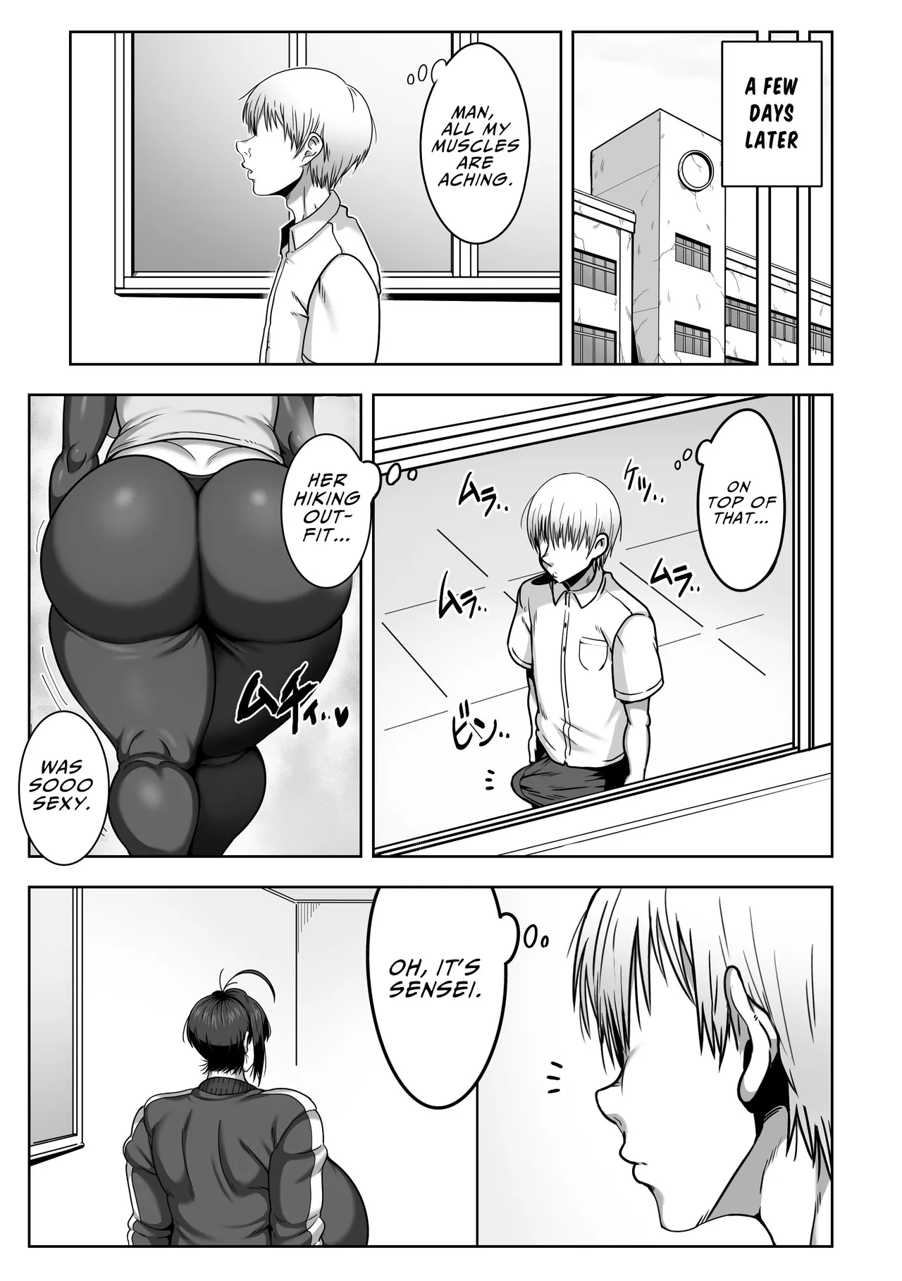 Dekashiri Sensei ~Akogare no Sensei no Kyojiri o Yamagoya de Hitorijime suru Hanashi | Fat Ass Teacher ~The Story Of How I Made My Teacher With The Fat Ass I'm Crazy About All To Myself In A Mountain Shack~ page 43 full
