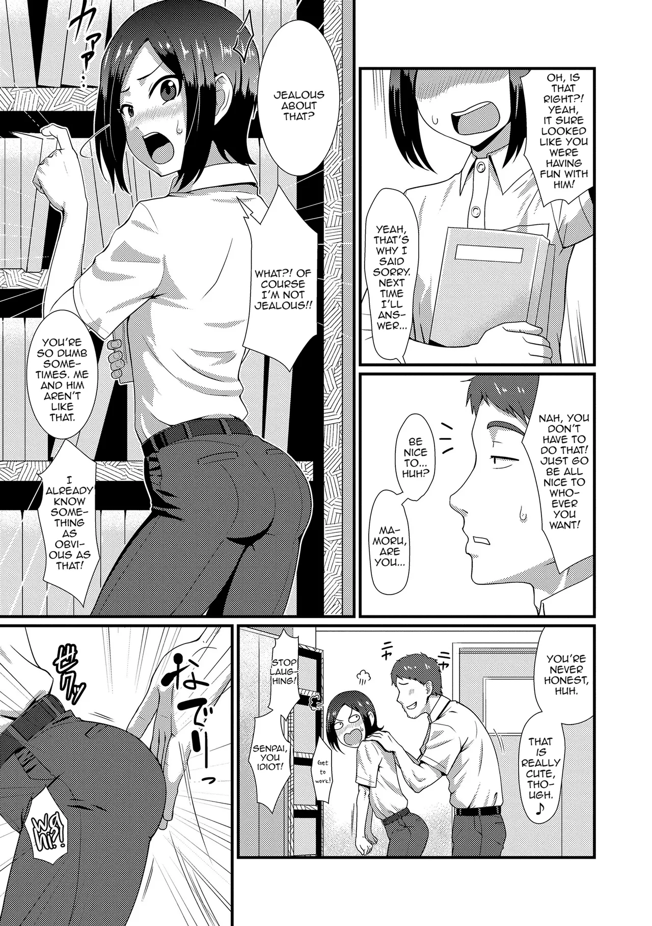 Kappatsu Shounen Kanshasai - Active Boy's Thanksgiving Festival page 175 full