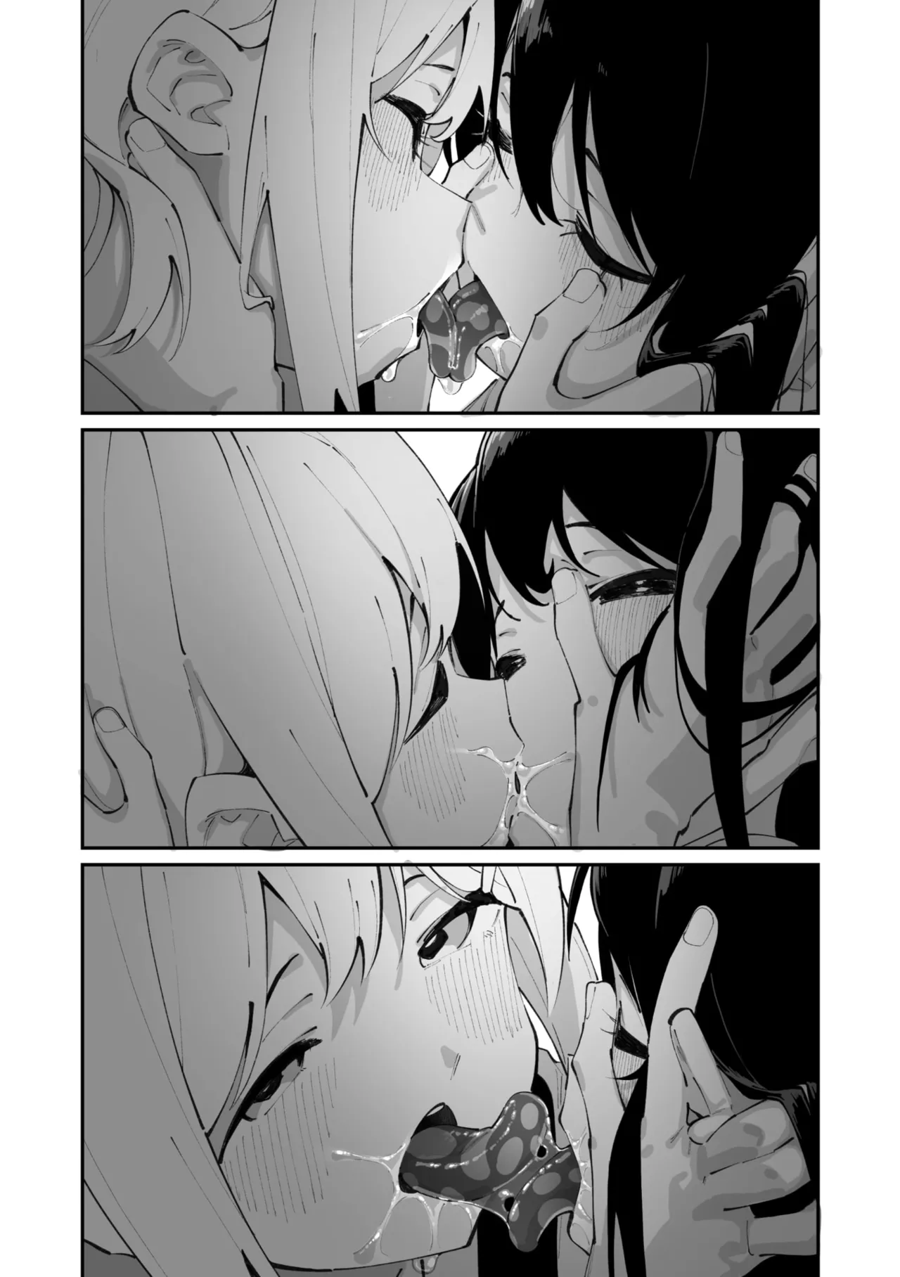 Page 152 of COMIC Megastore Vol. 20