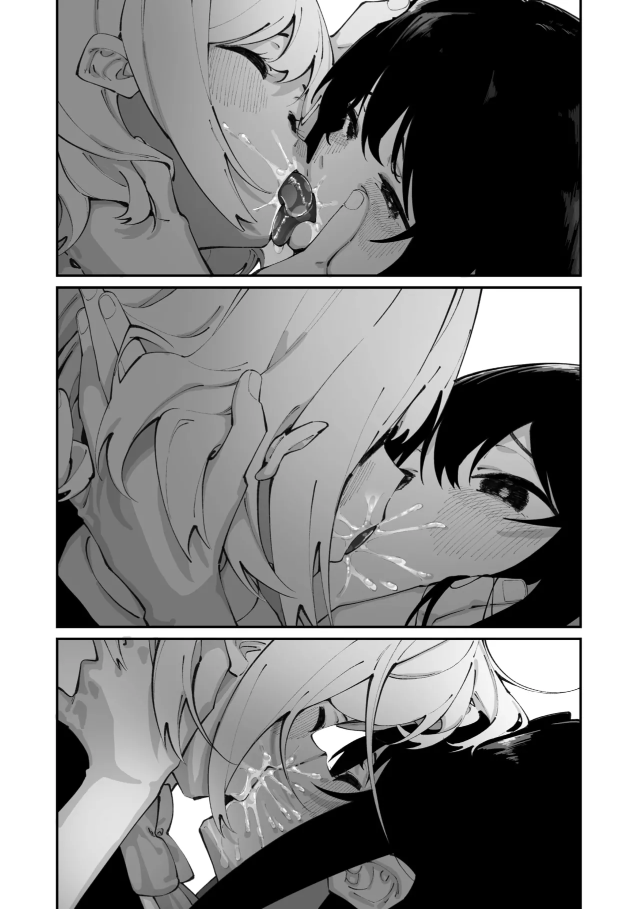 Page 153 of COMIC Megastore Vol. 20