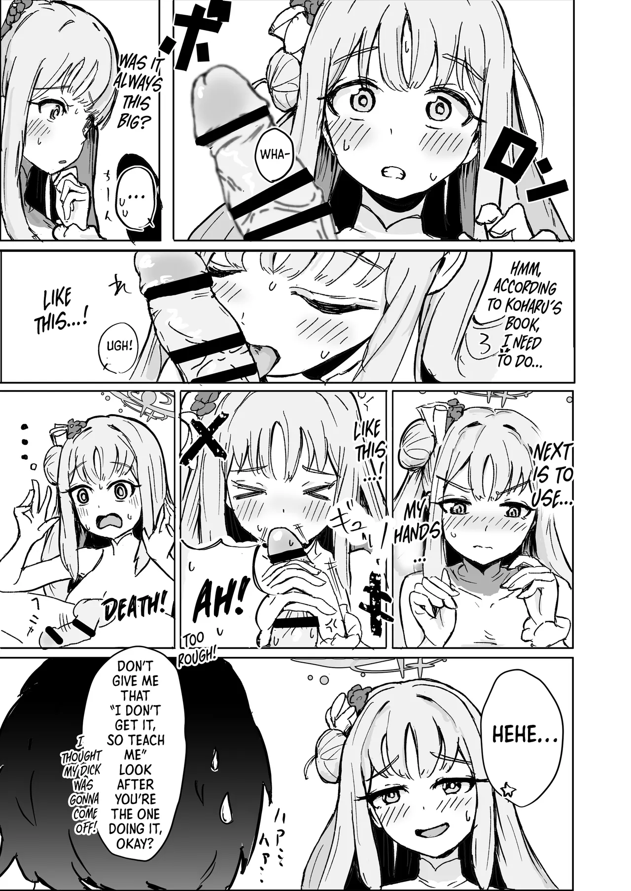 Page 3 of Mika to Futari de Obenkyou | Studying Together with Mika