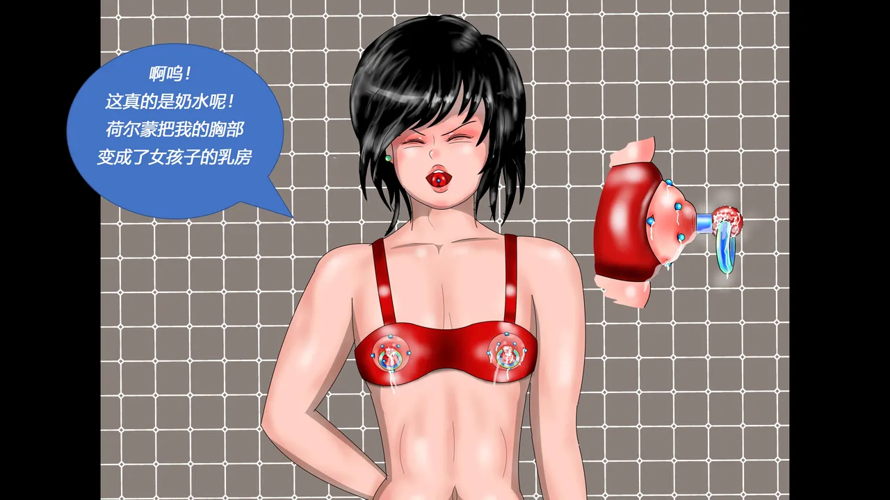 SM Kinbaku Nyoudou Naburi Sono 1 - Ushiro kara Sensei no Choukyou - Hentai Kinbaku Choukyou Season 1 - Maso Otokonoko Satsuki page 22 full