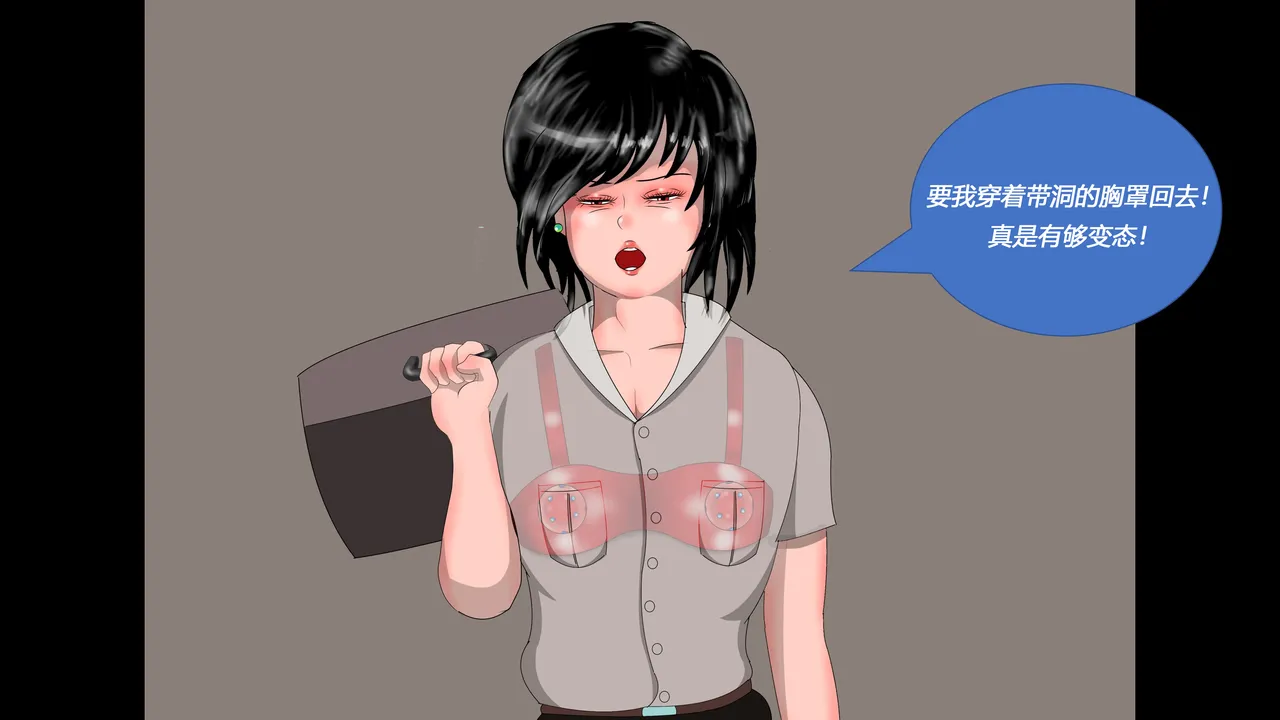 SM Kinbaku Nyoudou Naburi Sono 1 - Ushiro kara Sensei no Choukyou - Hentai Kinbaku Choukyou Season 1 - Maso Otokonoko Satsuki page 27 full