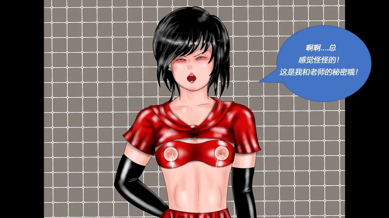 SM Kinbaku Nyoudou Naburi Sono 1 - Ushiro kara Sensei no Choukyou - Hentai Kinbaku Choukyou Season 1 - Maso Otokonoko Satsuki page 7 full