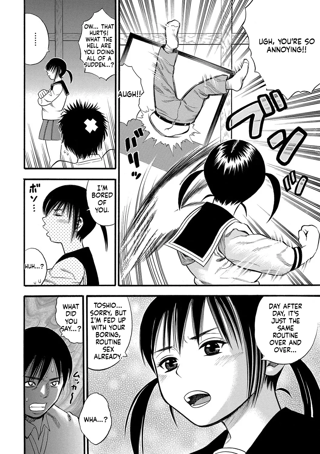 DAME page 167 full