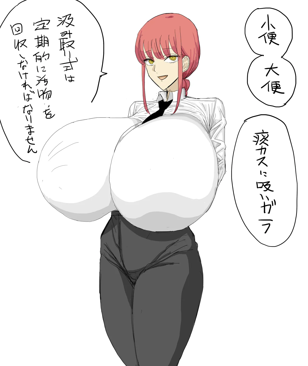 hairi page 144 full