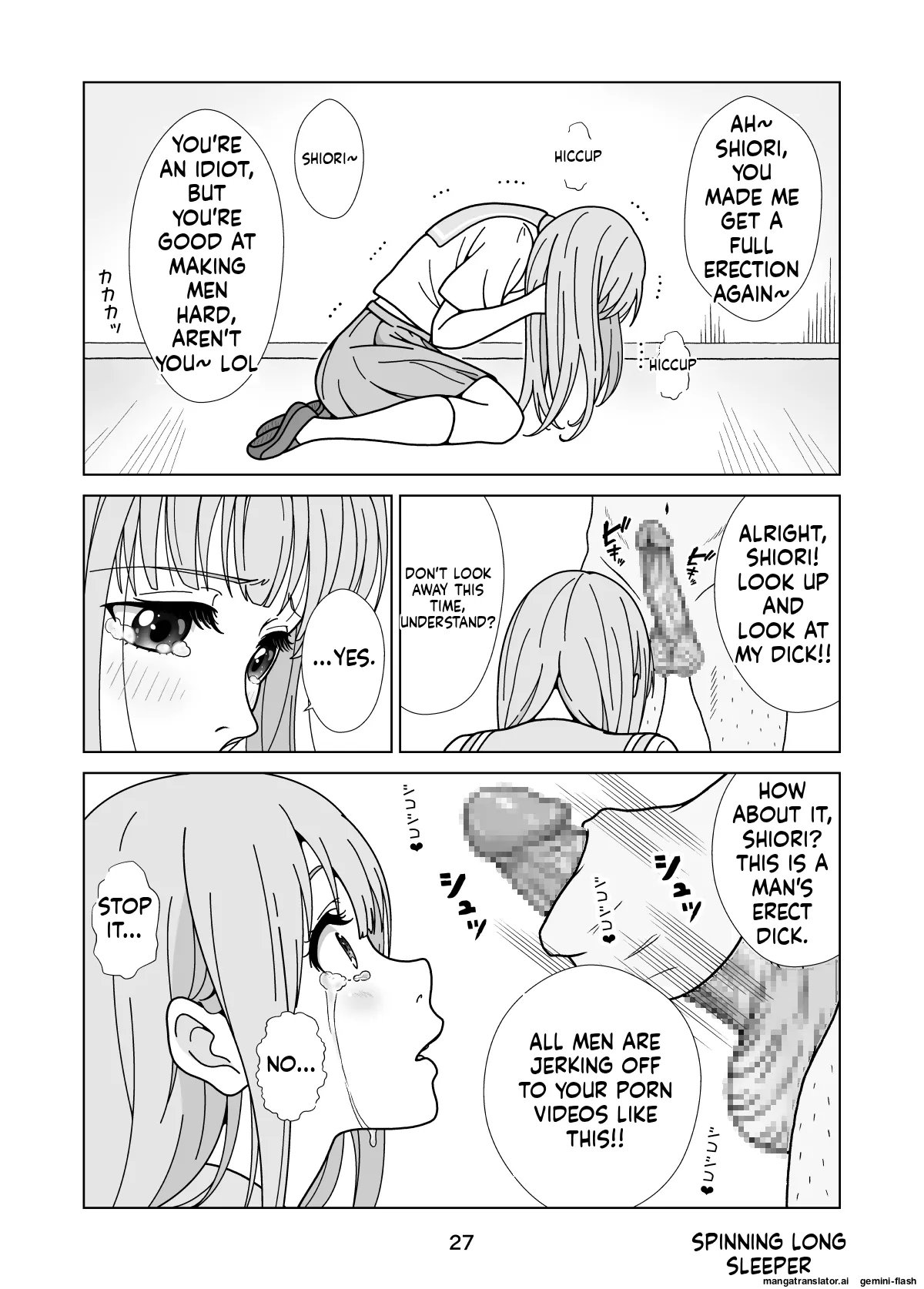 Seiso-Kei Heroine Kari page 29 full