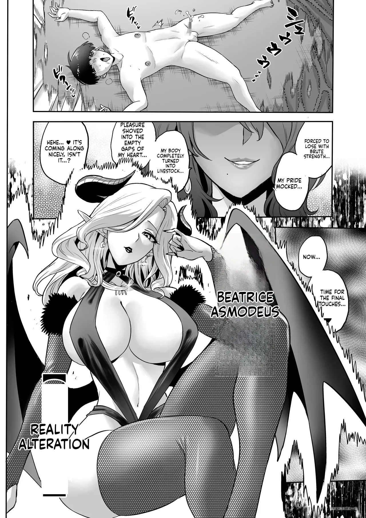 Page 71 of [loose's DOUJIN lab (loose)] Jikan no Majo 6 -Queendom come- [English] [MTL]