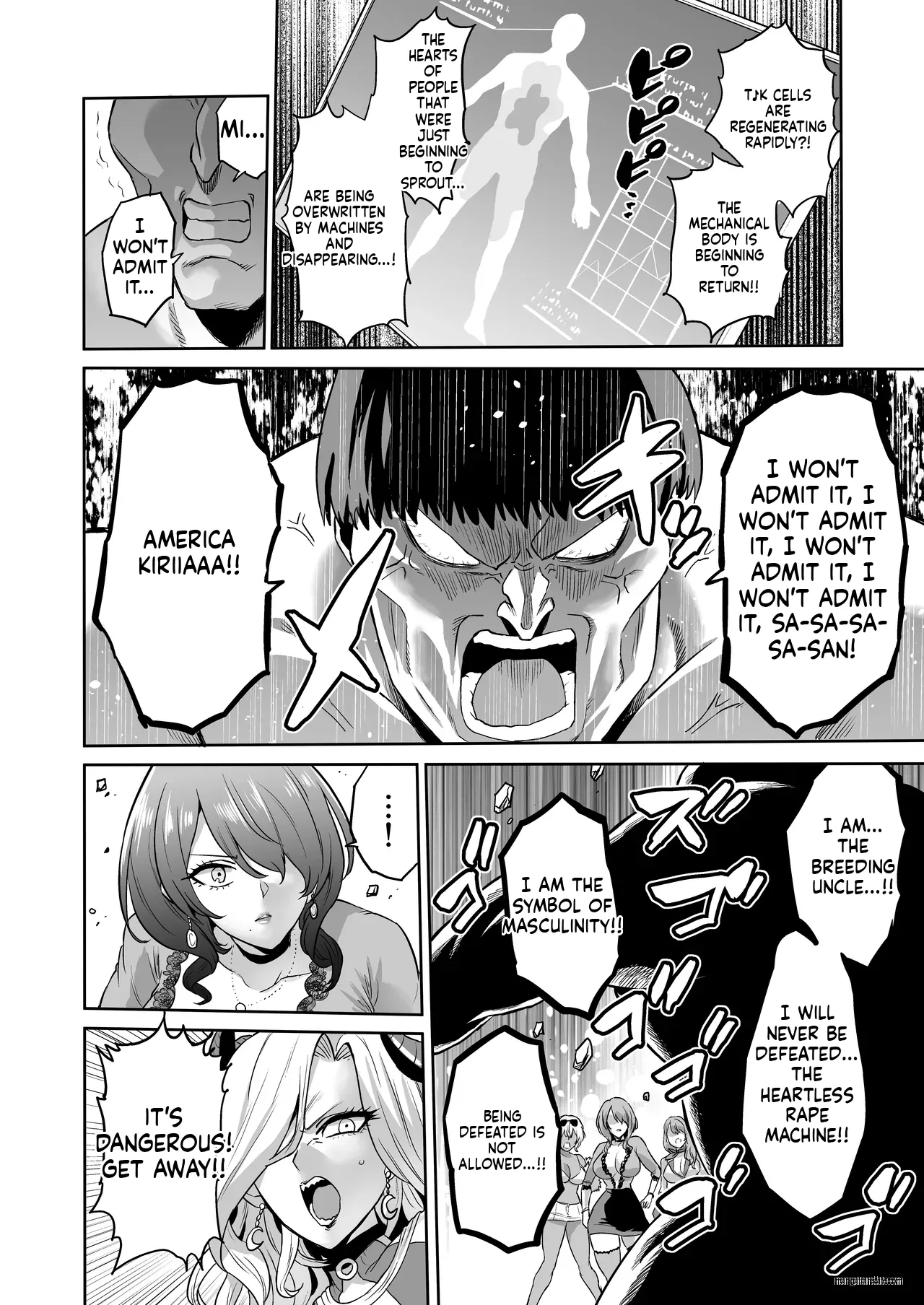 Page 83 of [loose's DOUJIN lab (loose)] Jikan no Majo 6 -Queendom come- [English] [MTL]