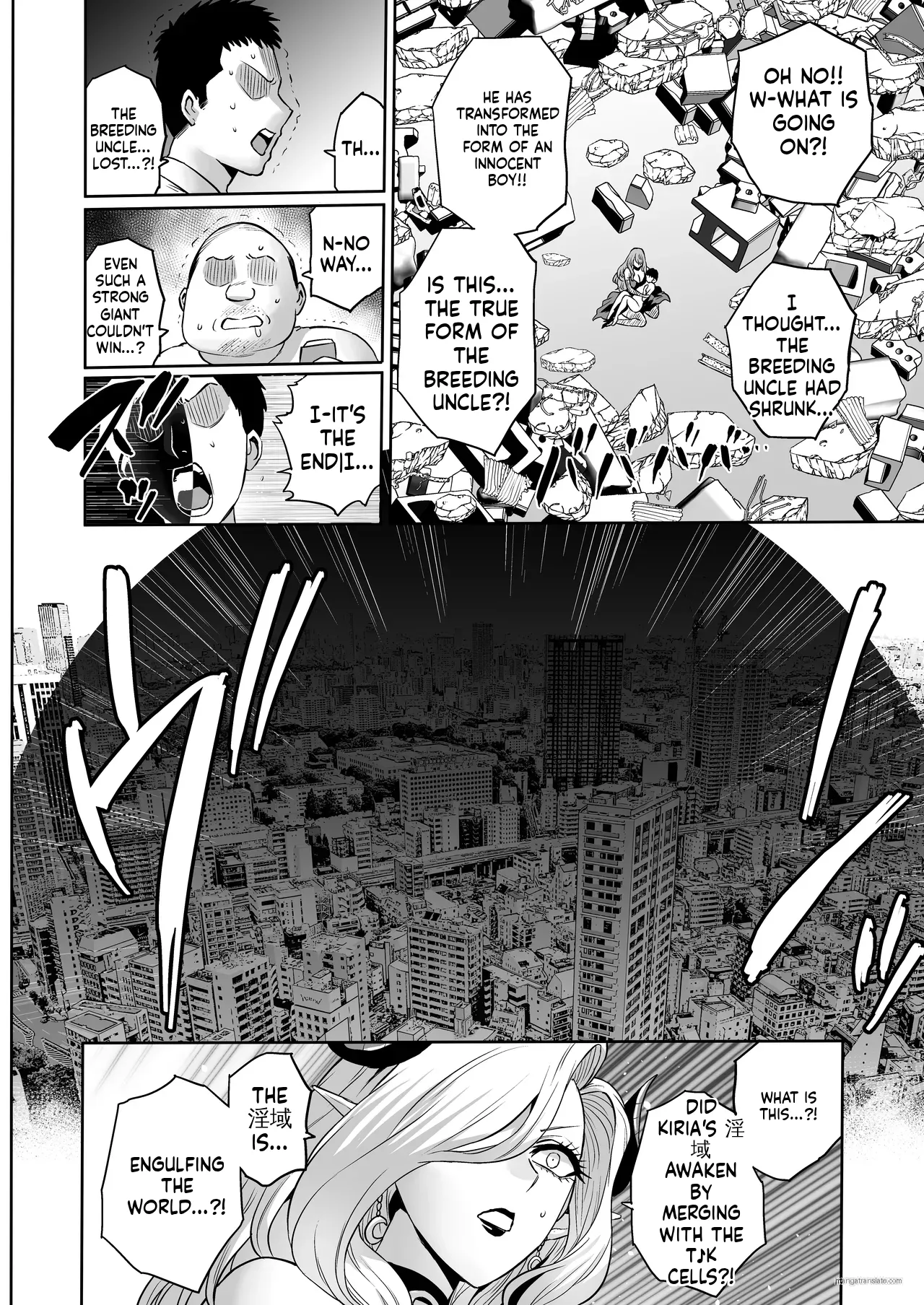 Page 97 of [loose's DOUJIN lab (loose)] Jikan no Majo 6 -Queendom come- [English] [MTL]