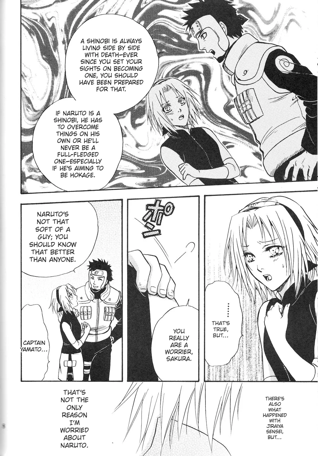 Page 7 of Sorayori Toukue
