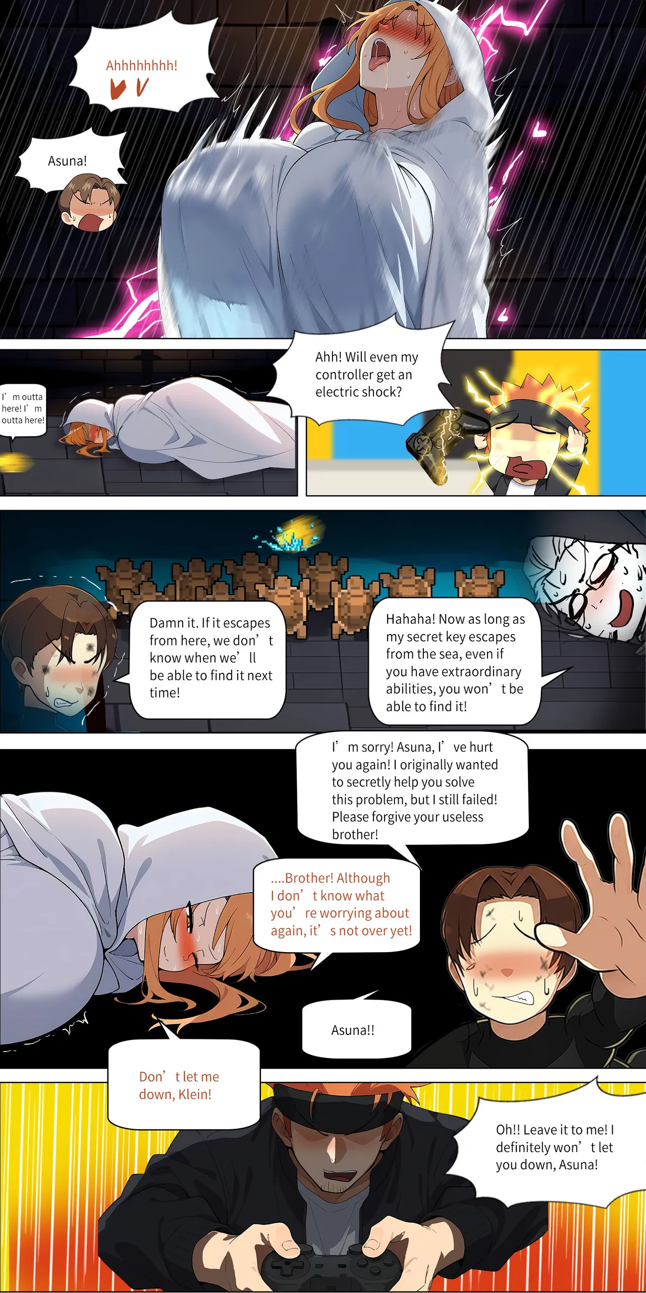 Page 294 of Asuna family 1-62