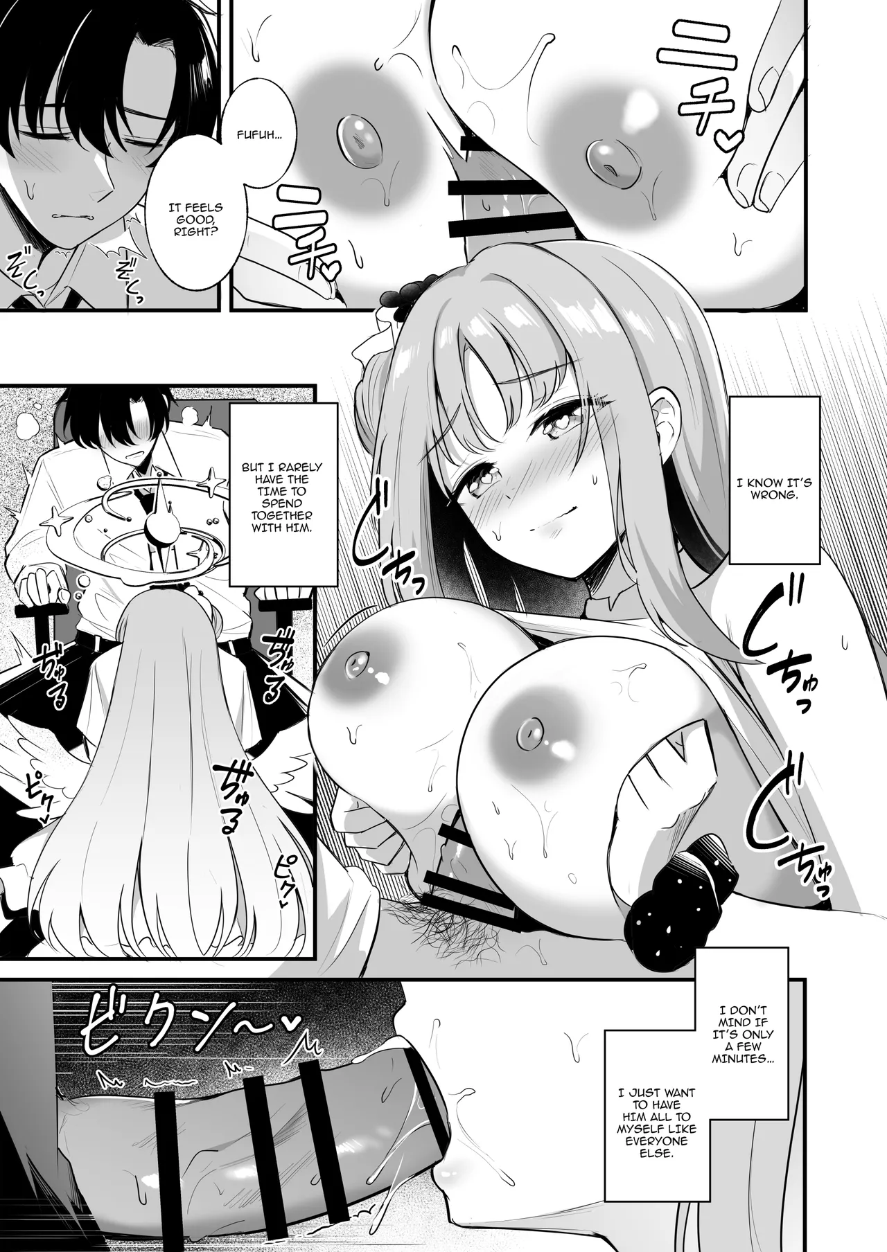 Sensei dake no Mondaiji | Sensei's Exclusive Problem Student page 10 full