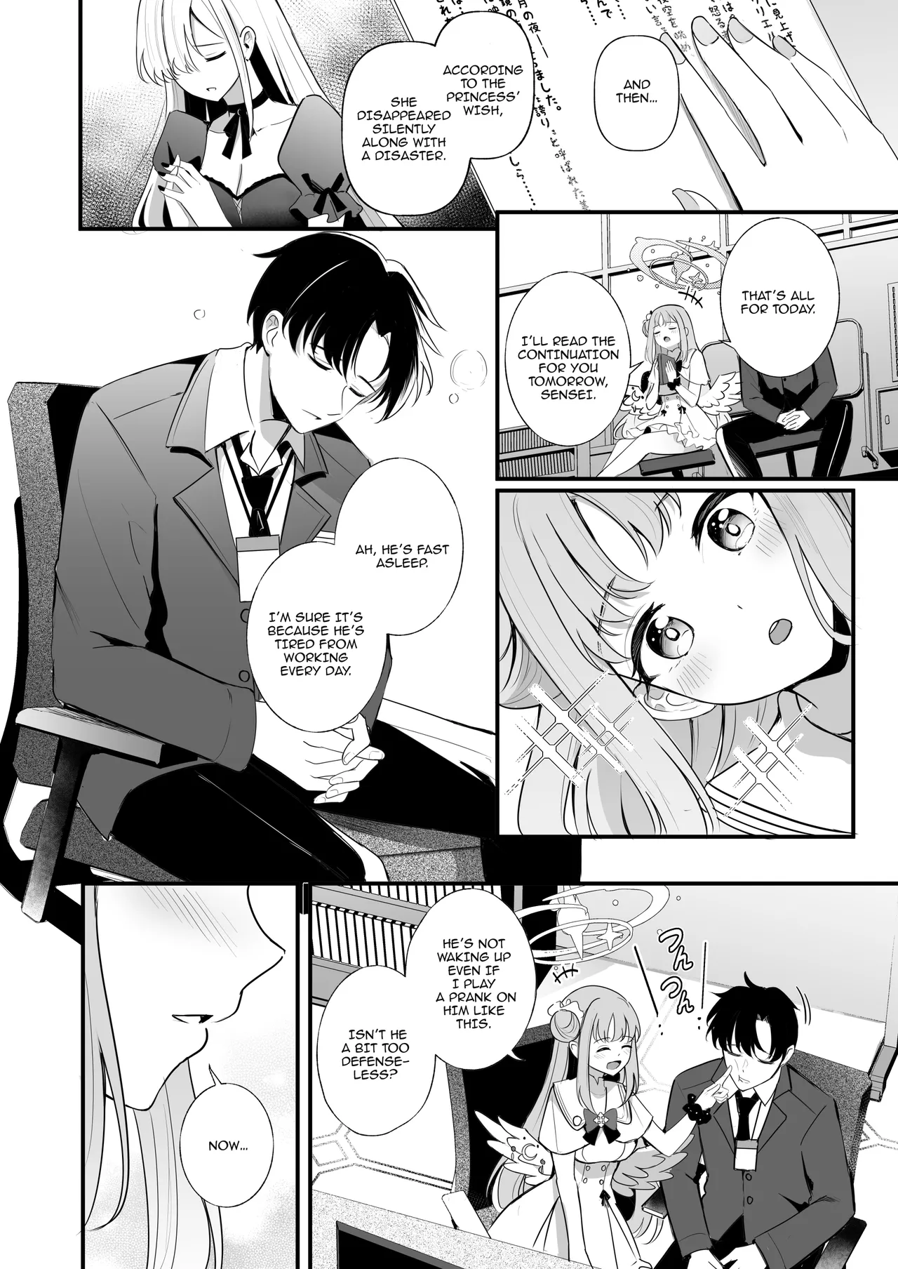 Page 3 of [Koniro Kajitsu (KonKa)] Sensei dake no Mondaiji | Sensei's Exclusive Problem Student (Blue Archive) [English] {Doujins.com} [Digital]