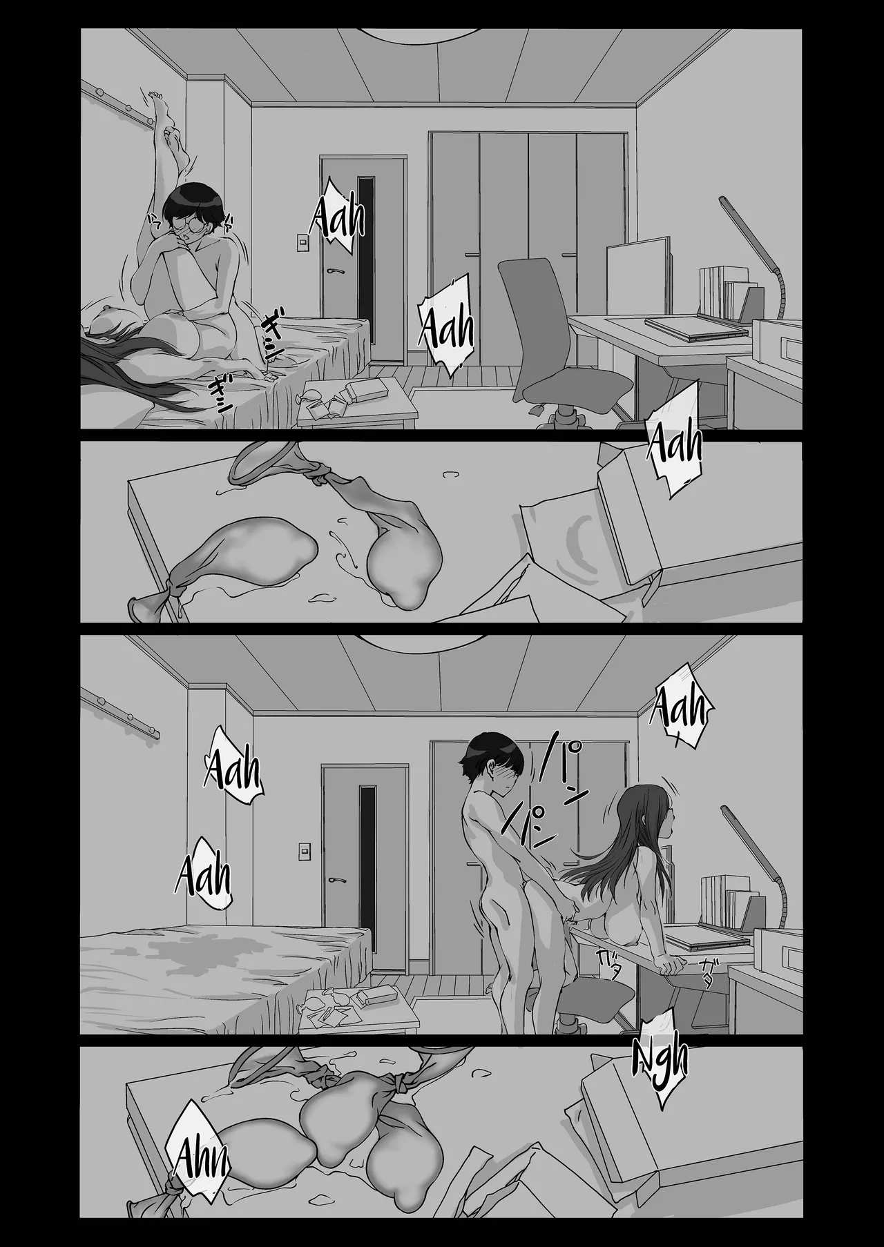 Page 41 of Oshikake Nee-chan | The Intruding Big Sister