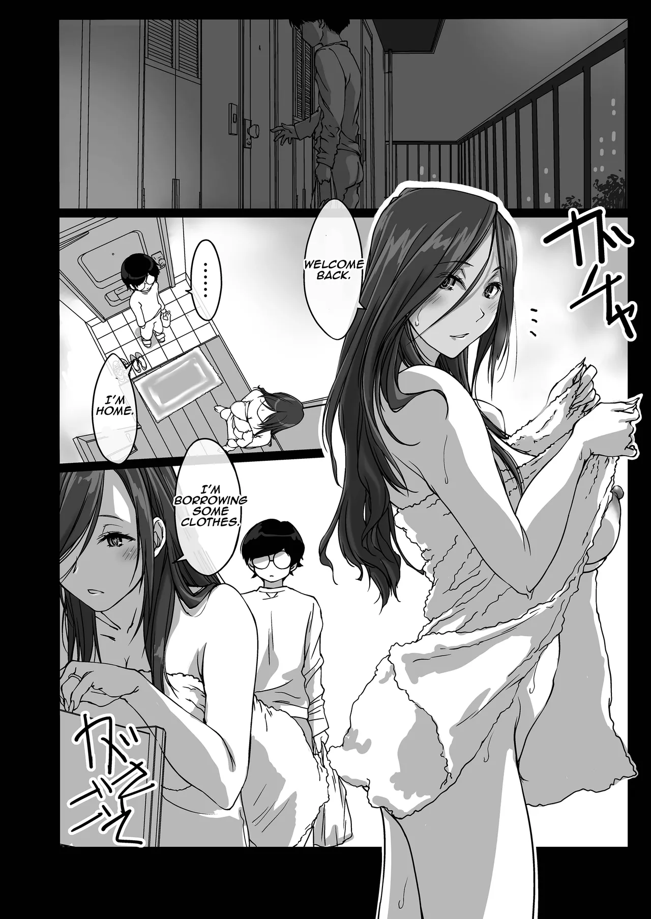 Page 5 of Oshikake Nee-chan | The Intruding Big Sister