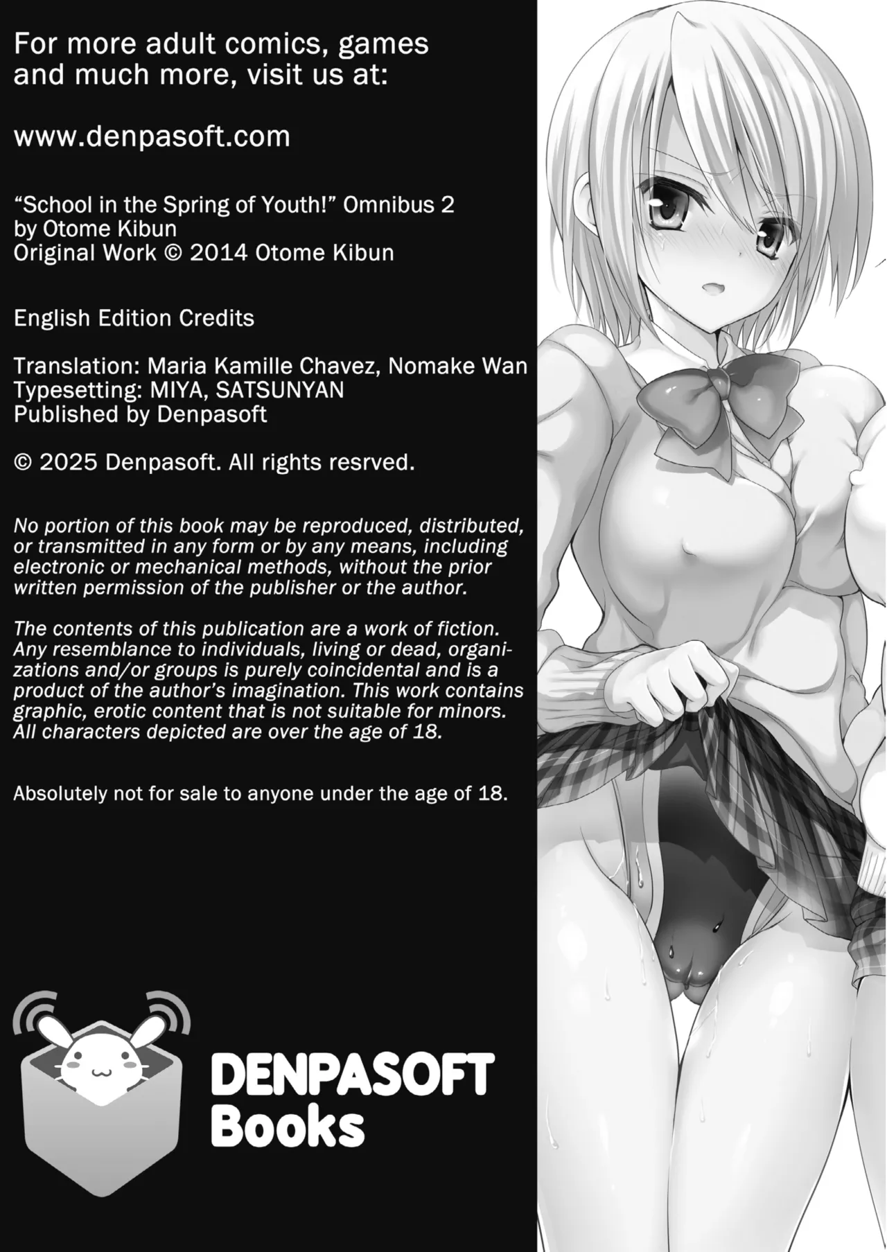 Page 158 of [Otomekibun (Sansyoku Amido.)] School in the Spring of Youth! Omnibus 2 [English] [Decensored] [Digital]