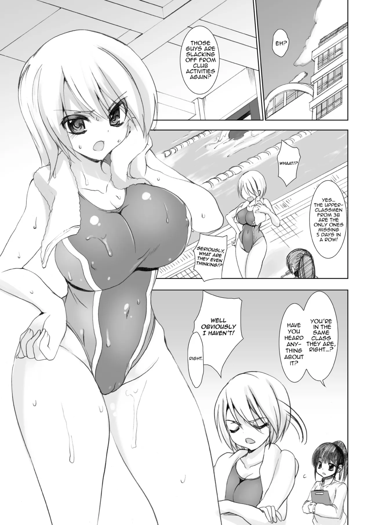 Page 32 of School in the Spring of Youth! Omnibus 2