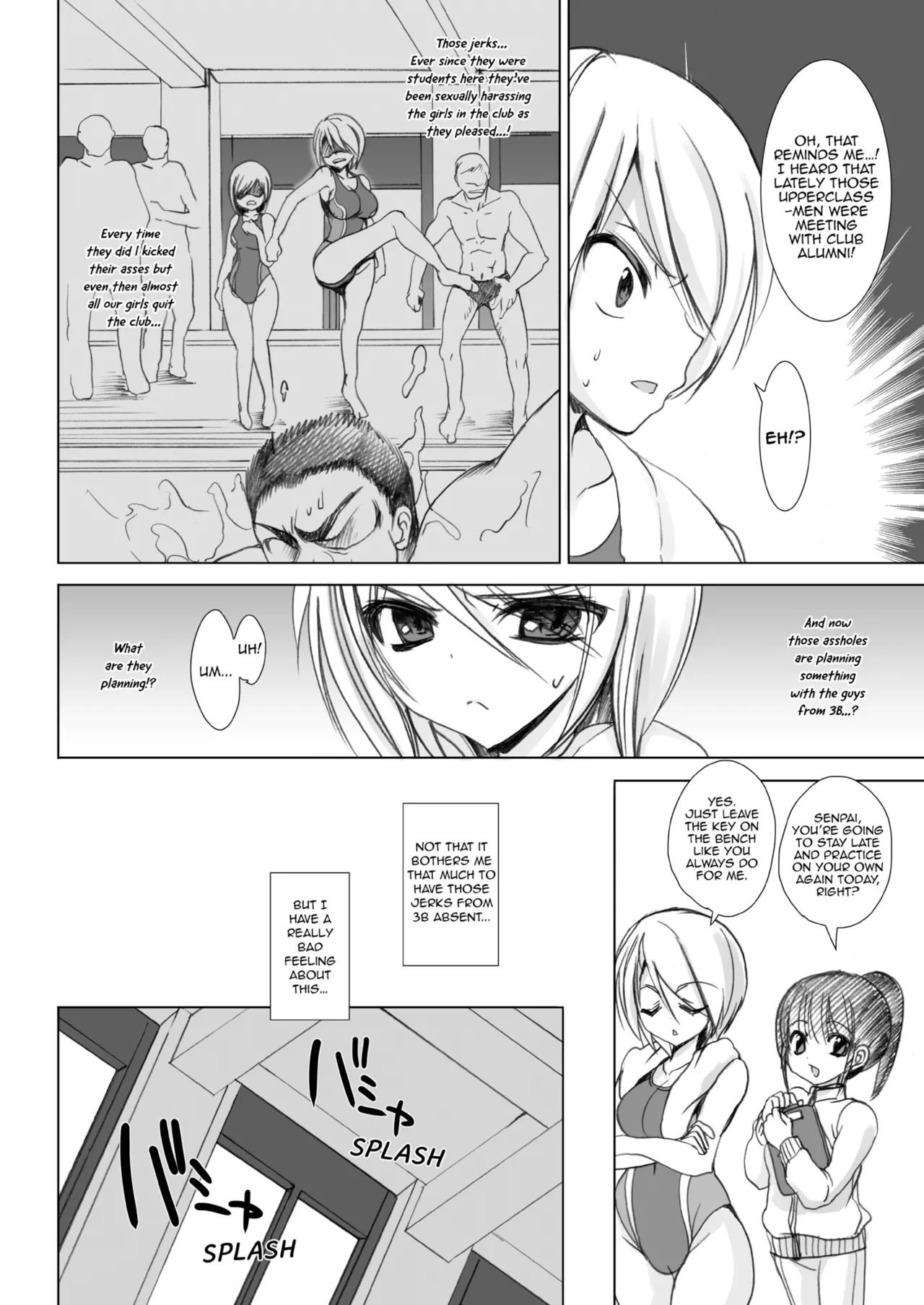 Page 33 of School in the Spring of Youth! Omnibus 2