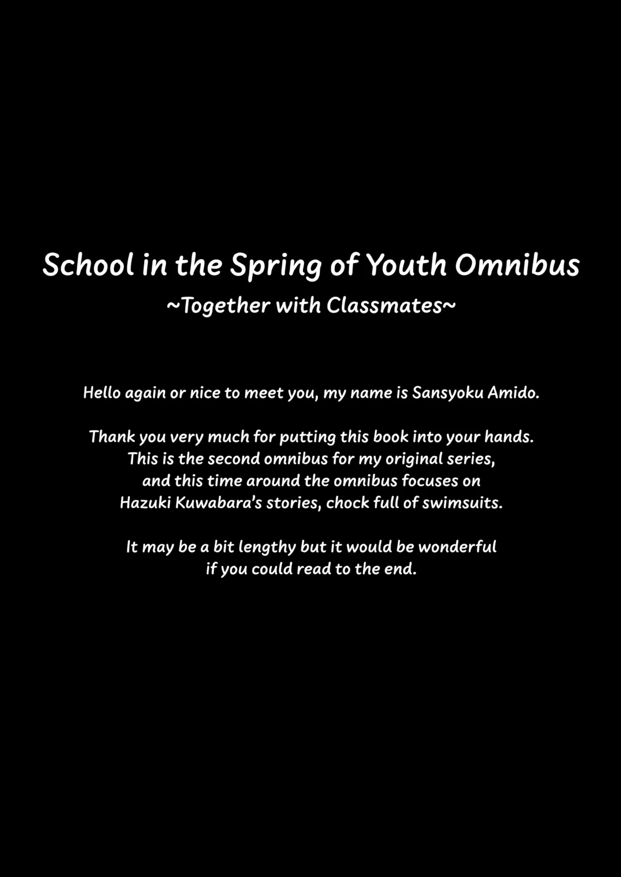 Page 7 of School in the Spring of Youth! Omnibus 2