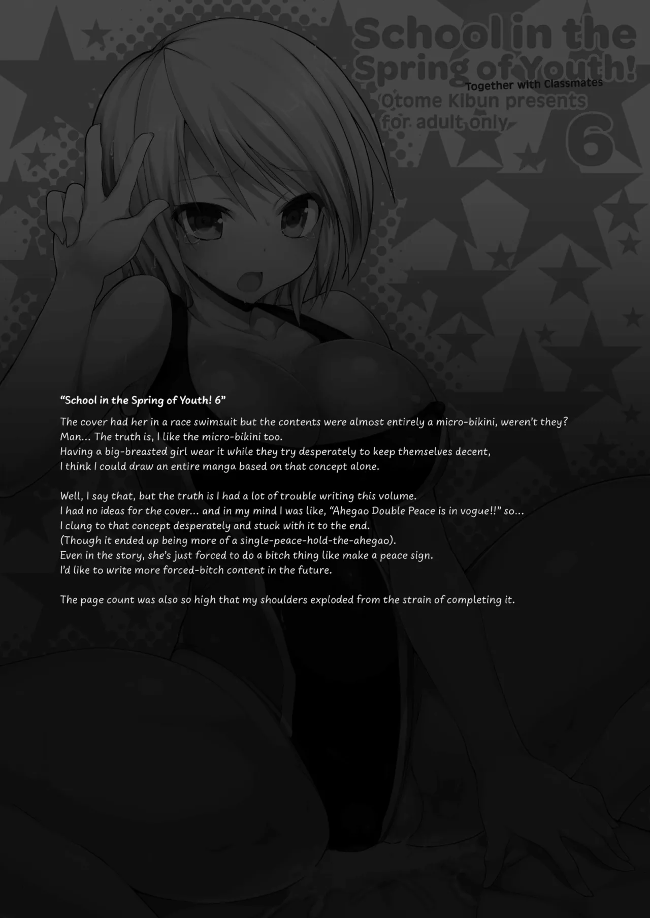 Page 97 of School in the Spring of Youth! Omnibus 2