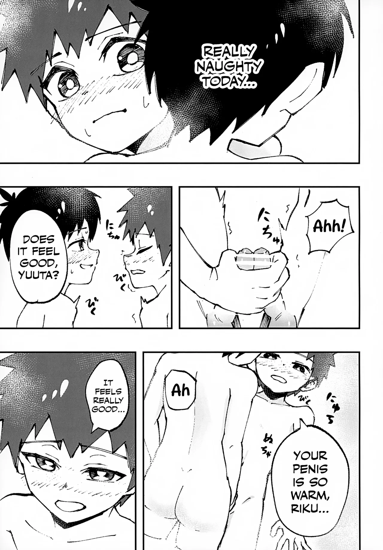 Page 17 of (ShotaFes 18) [Studio 14 Sai (Kabuto Intiraimi)] Shota, Furo, Kabuto Awase. [English] [Hoshi Scans]