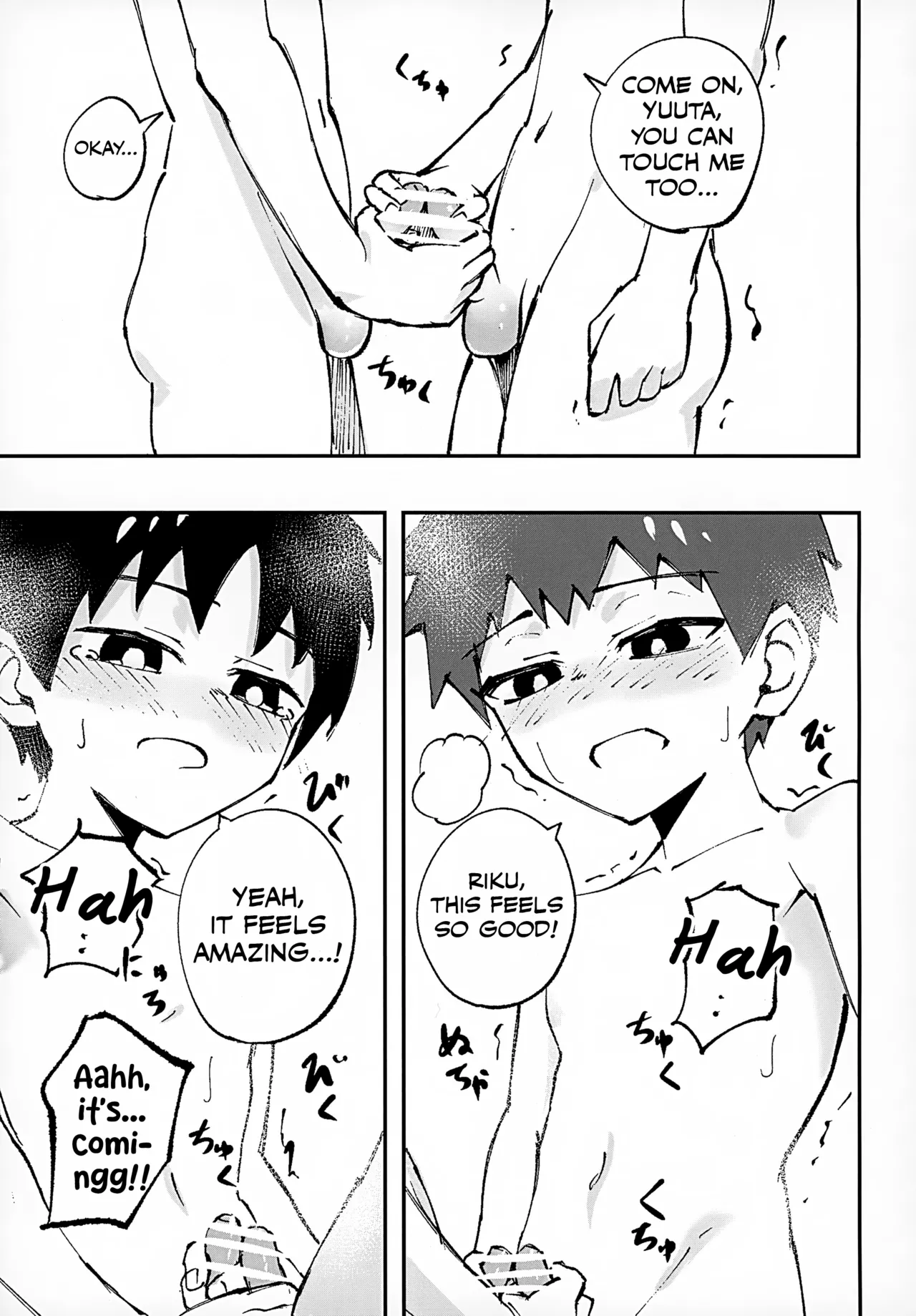 Page 21 of (ShotaFes 18) [Studio 14 Sai (Kabuto Intiraimi)] Shota, Furo, Kabuto Awase. [English] [Hoshi Scans]
