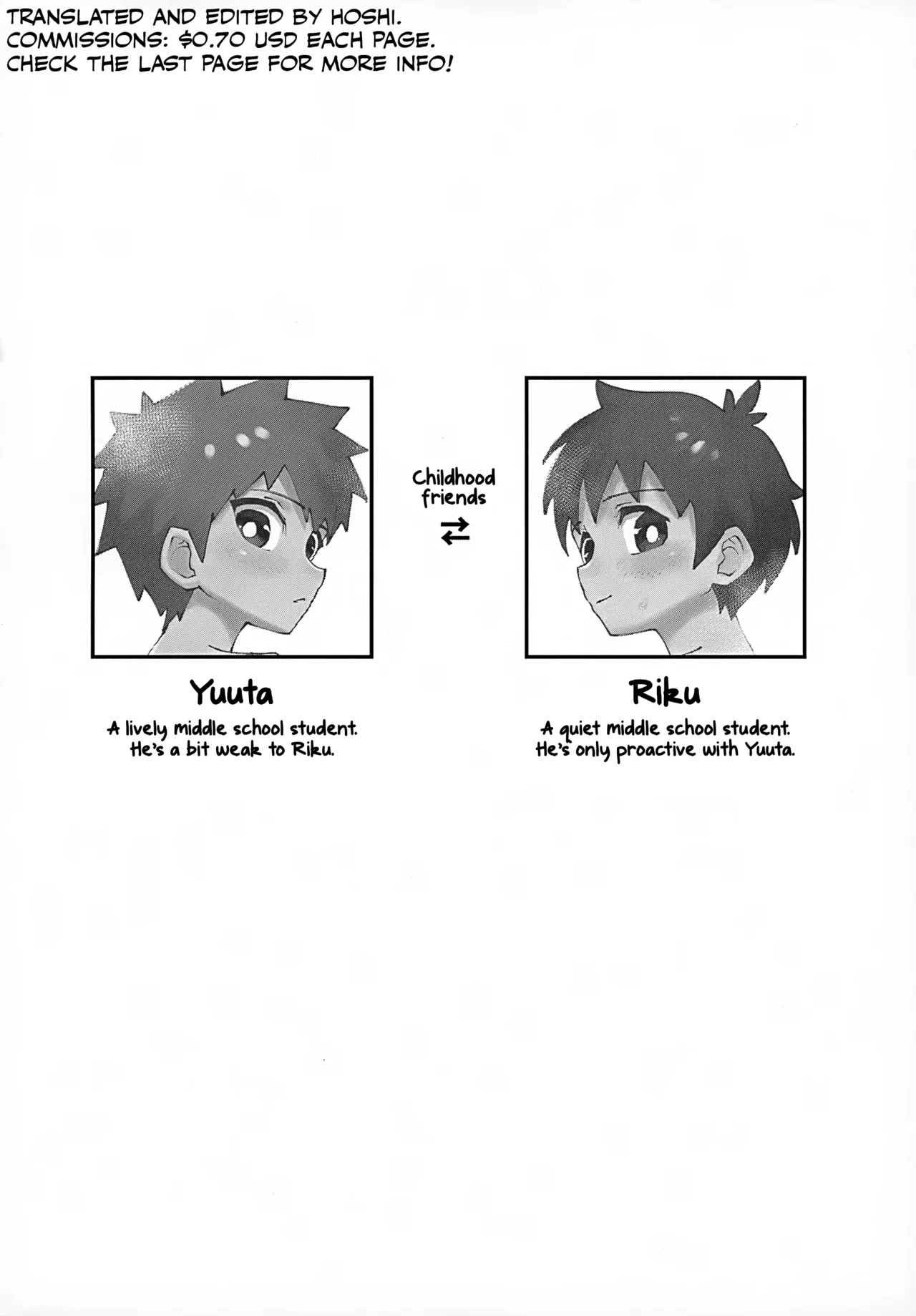 Page 4 of Shota, Furo, Kabuto Awase.