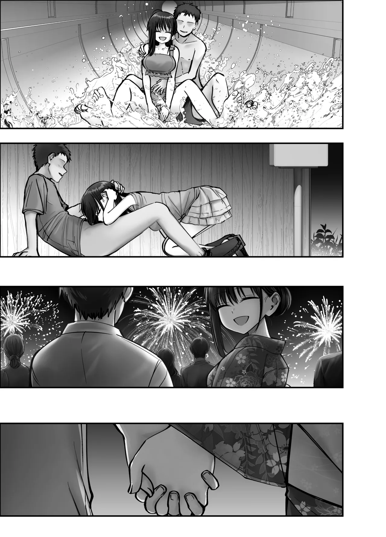 Page 13 of [太郎プロジェクト (俺太郎)] 托卵の娘3（个人机翻）