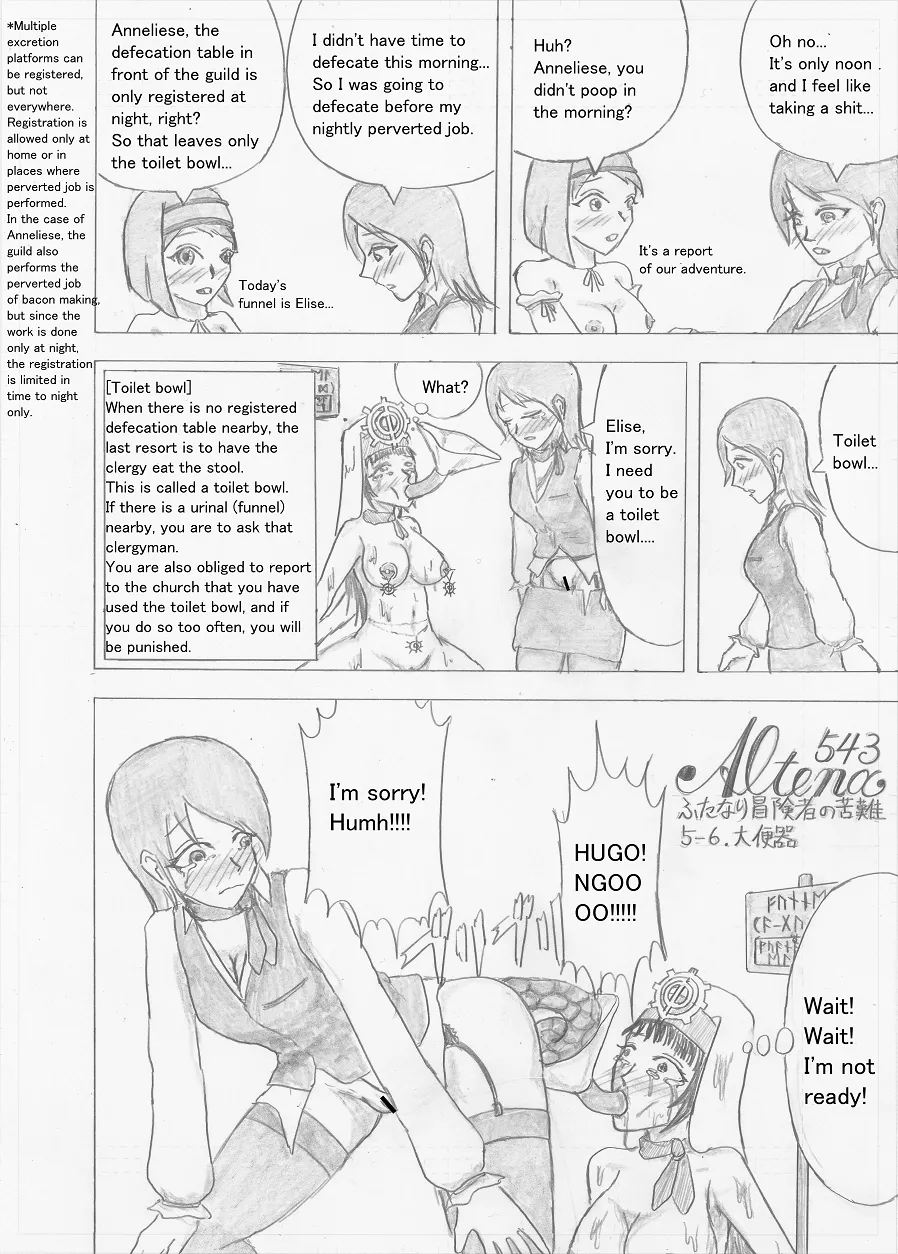 Page 145 of [Altena] [Altena543] Futanari Boukensha no Kunan [English]