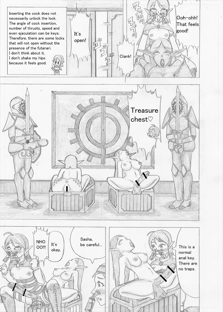 Futanari Boukensha no Kunan page 155 full