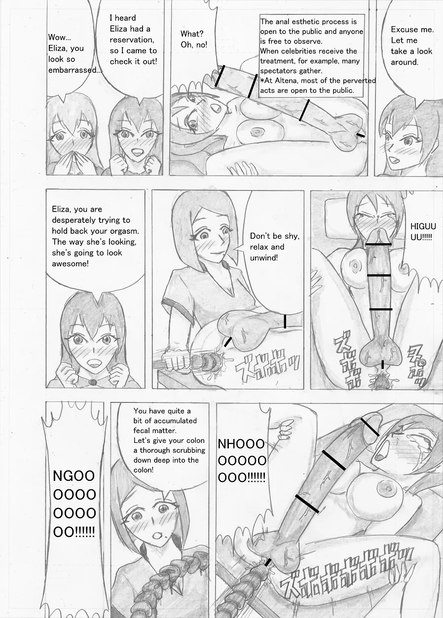 Page 179 of [Altena] [Altena543] Futanari Boukensha no Kunan [English]