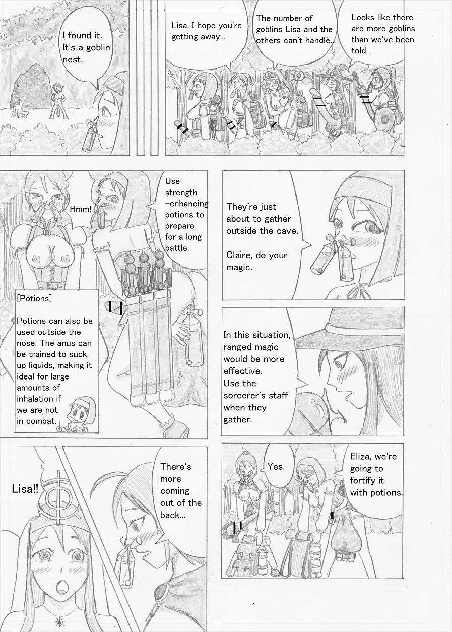 Page 19 of [Altena] [Altena543] Futanari Boukensha no Kunan [English]