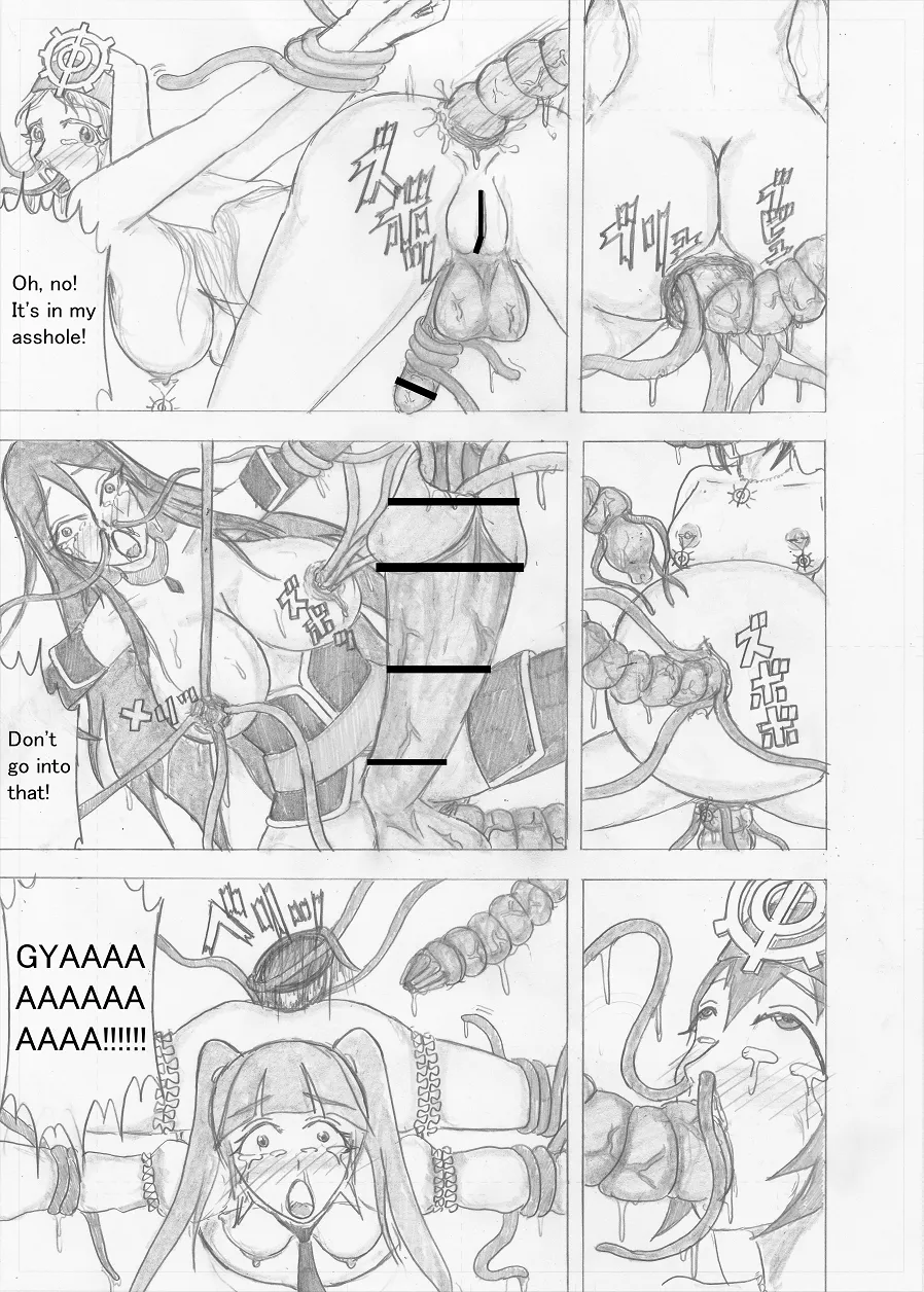 Page 192 of [Altena] [Altena543] Futanari Boukensha no Kunan [English]