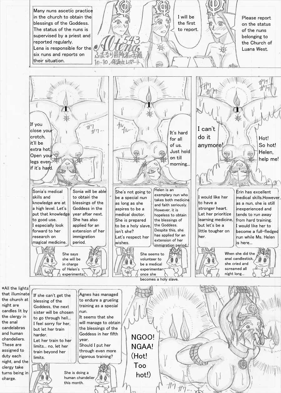 Page 342 of Futanari Boukensha no Kunan