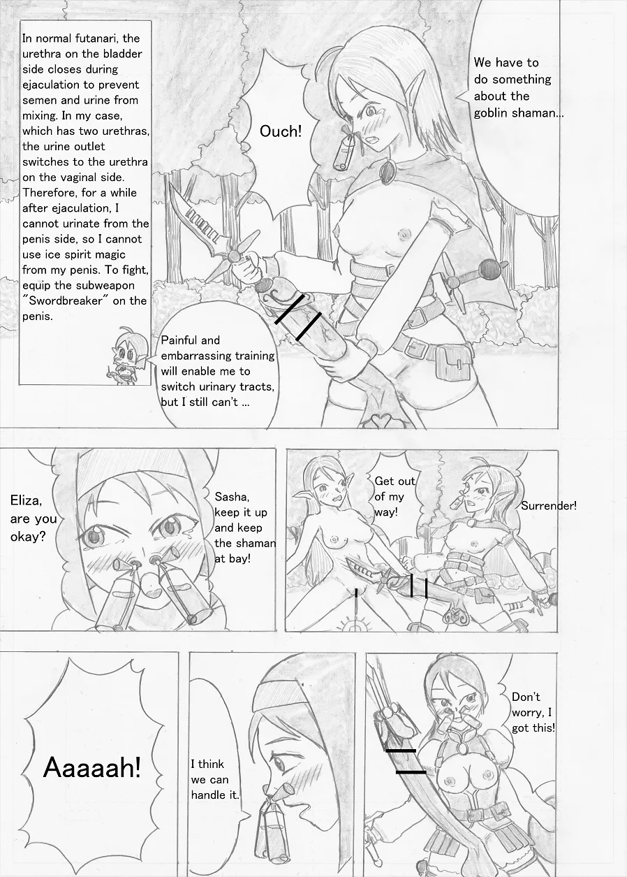 Page 35 of Futanari Boukensha no Kunan