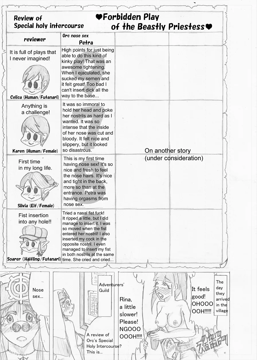Page 399 of [Altena] [Altena543] Futanari Boukensha no Kunan [English]