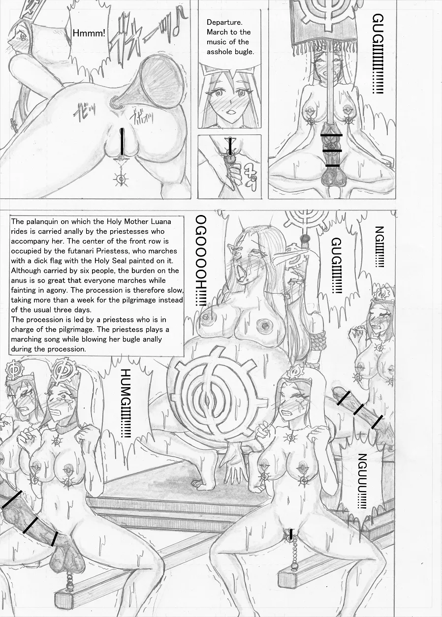 Page 429 of [Altena] [Altena543] Futanari Boukensha no Kunan [English]