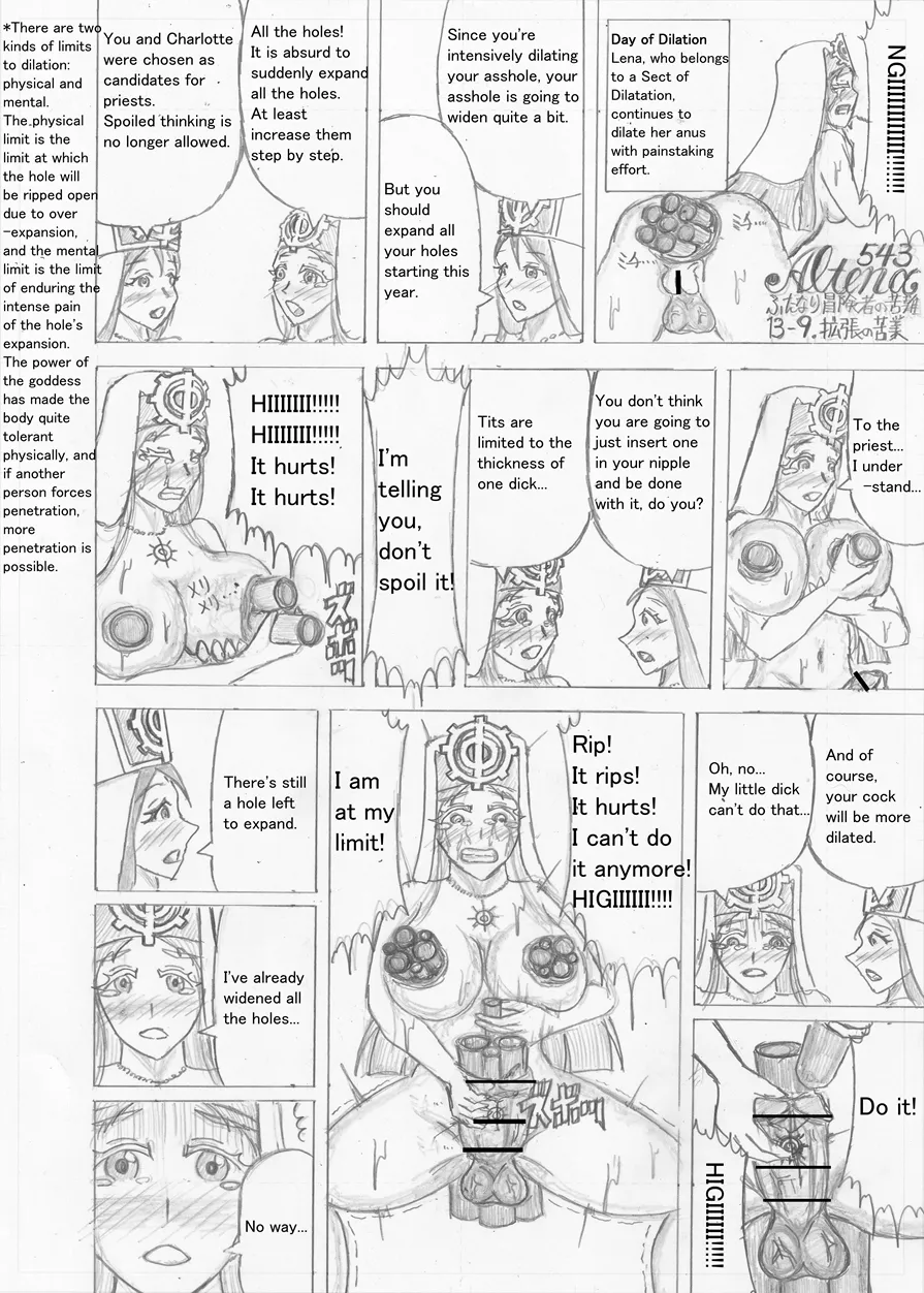 Page 486 of Futanari Boukensha no Kunan