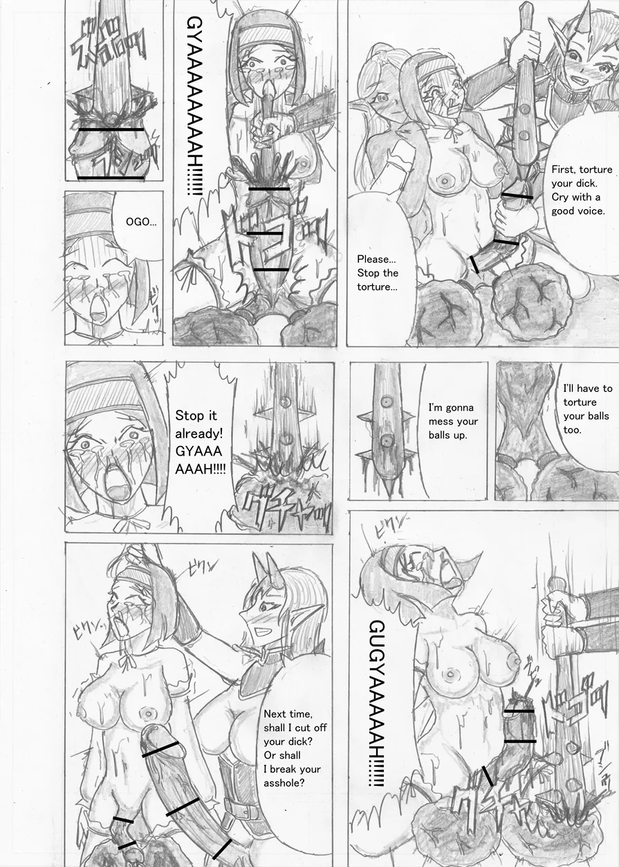 Page 506 of [Altena] [Altena543] Futanari Boukensha no Kunan [English]