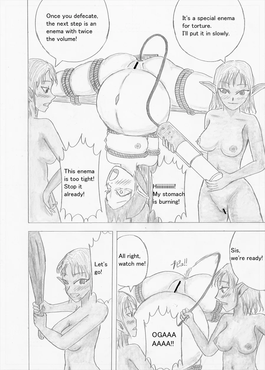 Page 56 of [Altena] [Altena543] Futanari Boukensha no Kunan [English]