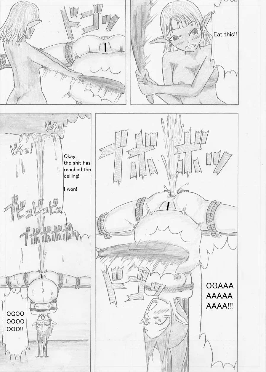 Page 57 of [Altena] [Altena543] Futanari Boukensha no Kunan [English]