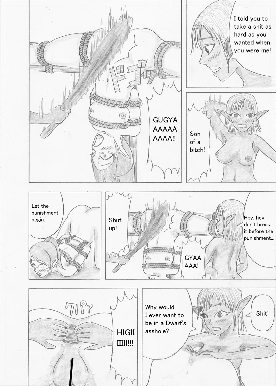 Page 58 of [Altena] [Altena543] Futanari Boukensha no Kunan [English]